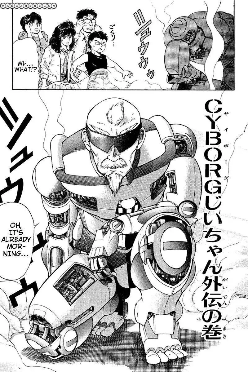 Cyborg Grandpa G Chapter 25.5 4